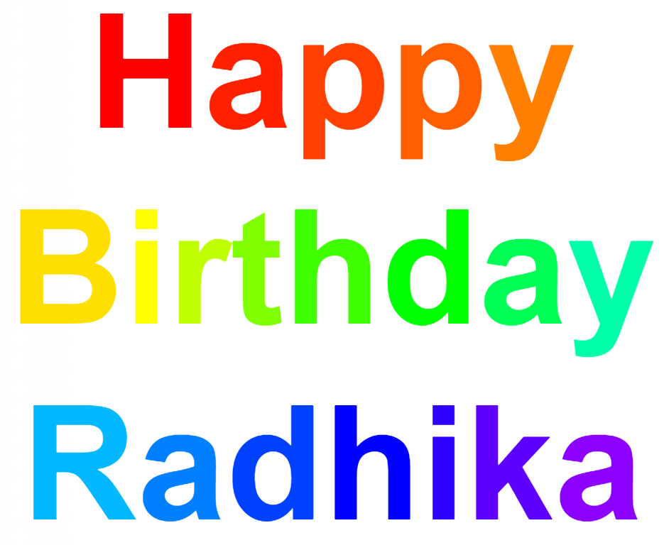 HBD